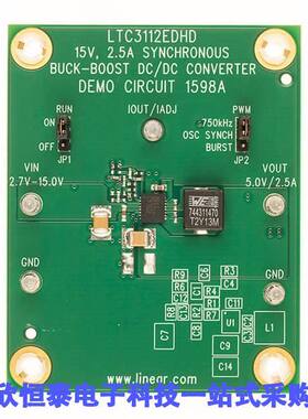 DC1598A开发板 《 BOARD DEMO FOR LTC3112EDHD    》
