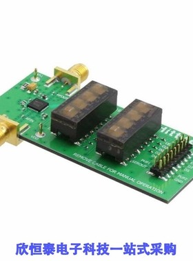 118329-HMC627ALP5/118357-HMC617LP3/11837