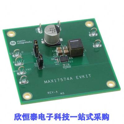 MAX17574EVKITA#开发板 《 EVKIT FOR MAX17574    》
