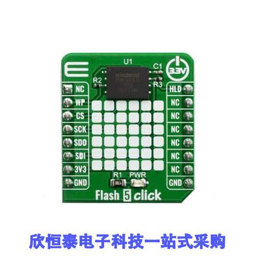 MIKROE-3780开发板 《 FLASH 5 CLI【    》