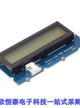 104030001开发板 《 GROVE LCD RGB BA【LIGHT    》