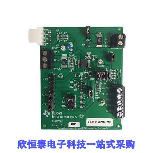 BQ34110EVM-796开发板 《 EVALUATION MODULE FOR BQ34110    》