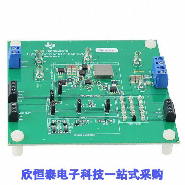 BQ24617EVM开发板 《 EVAL MODULE FOR BQ24617    》 - 实物图