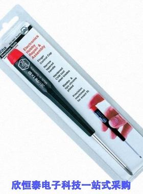 96110/961101-6404-AR/961102-6404-AR