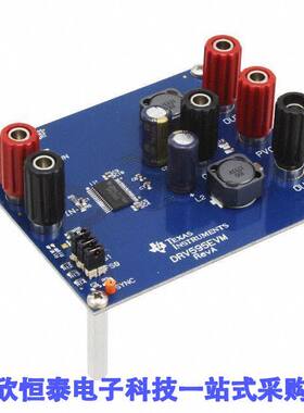 DRV595EVM开发板 《 MODULE EVAL FOR DRV595    》