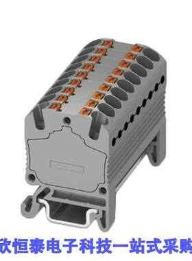 3002917连接器 《 DISTRIBUTION BLO【 GRAY    》