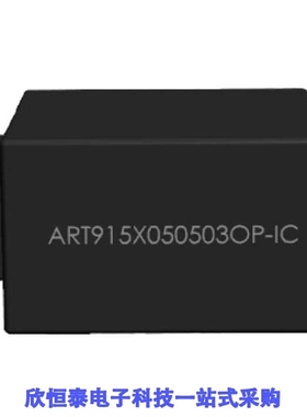 ART915X050503OP-IC/ART915X100202TO-IC/ART915X100503JA-IC