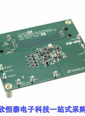 DC2046A-E开发板 《 DEV BOARD FOR LT4276A/LT4321    》