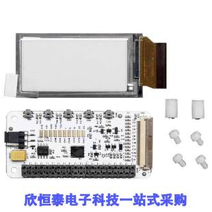 PAPIRUS PHAT ZERO EINK EPAPER 3335开发板