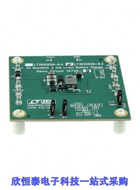 DC1473A-B/DC1476A/DC1477B