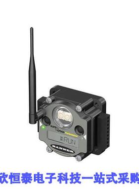 DX80N9X6S-PM8C射频 《 RF GATEWAY 900MHZ NODE FHSS    》