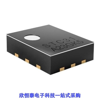 STC31-R3/STC31-R5/STC3100IQT