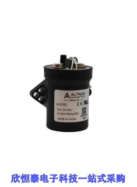 ALEV50-CN/ALEV50-CS/ALEV50-CSN