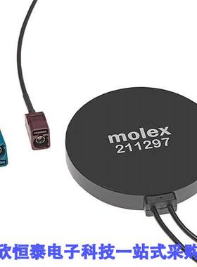 2112973000射频 《 2IN1 (4G/GPS) FAKRA WITH CABLE 3    》