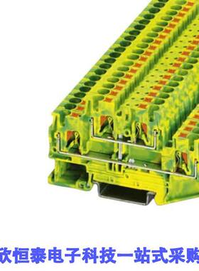 3211854连接器 《 CONN TERM BLK GROUND 10-24AWG    》
