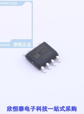 LM393CDRG/LM393D/LM393DG