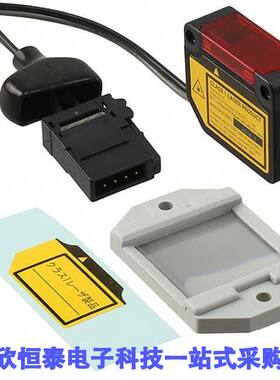LS-H91F-A传感器，变送器 《 SENSOR RETROREFLECTIVE 3M    》