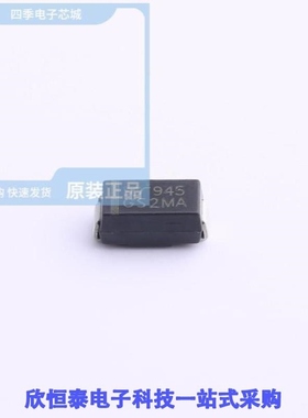 GS2MA/GS2MA-F1-0000HF/GS2MAFC-AU_R1_000A1