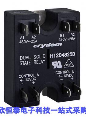 H12D4825D继电器 《 SSR RELAY SPST-NO 25A 48-530V    》