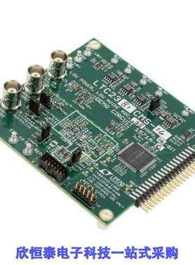 DC1571A-C/DC1573A/DC1574A