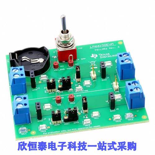 LM66100EVM开发板 《 POWER MANAGEMENT    》