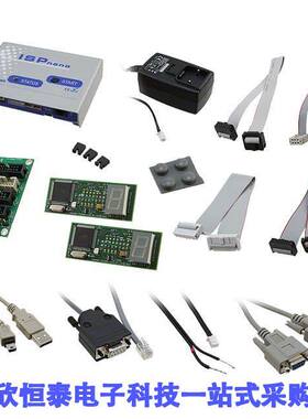 ISPNANO S3 KIT开发板 《 ISP PORTABLE PROGRAMMER    》