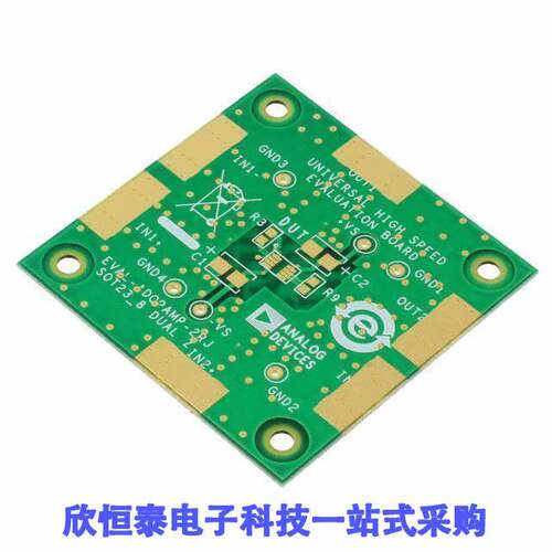 AD8039ART-EBZ开发板 《 BOARD EVAL FOR AD8039ART    》