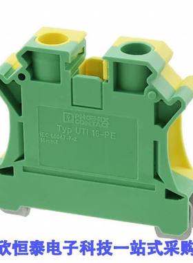 3073830连接器 《 CONN TERM BLK GROUND 4-10 AWG    》