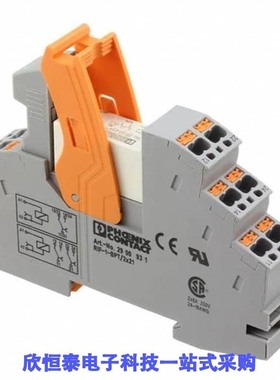 2903331/2903333/2903335