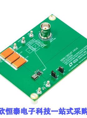 DC1451A开发板 《 BOARD DEMO FOR LTC3127EDD    》