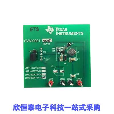 LMR16006XEVM开发板 《 EVAL BOARD FOR LMR16006X    》