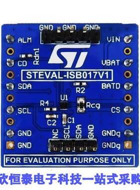 STEVAL-ISB017V1 null ST