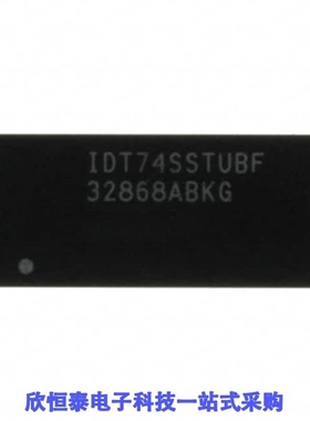 74SSTUBF32868ABKG/74SSTUBF32868ABKG8/74SSTUBF32869ABKG
