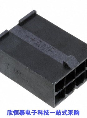 2029027-8/2029030-2/2029030-3