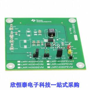 LMR14050SEVM开发板 《 EVALUATION MODULE LMR14050S    》