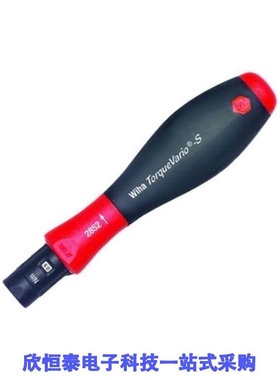 28416/284160-1/284162-1