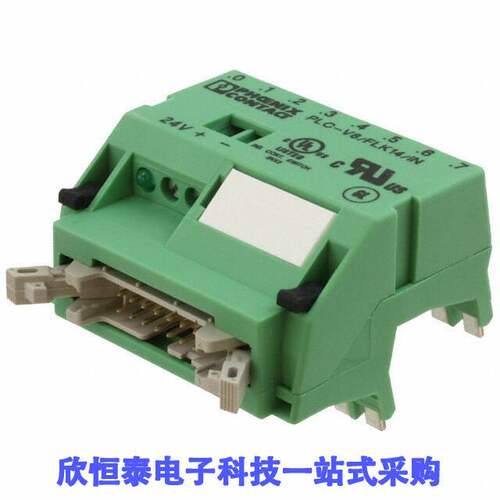 2296553继电器 《 DIN ADAPTER 14POS ML    》