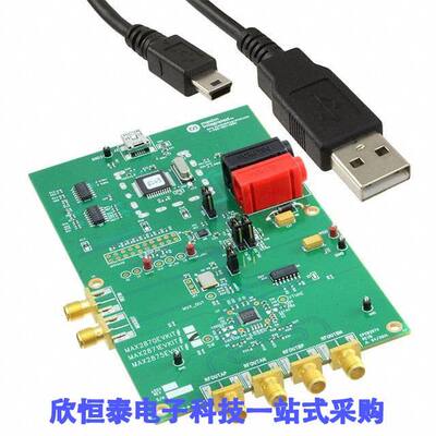MAX2871EVKIT#射频 《 EVAL BOARD FOR MAX2871    》