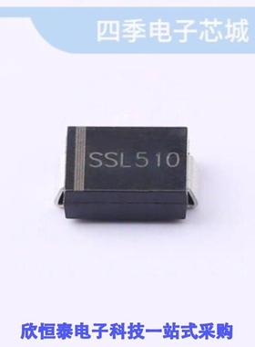 SSL510/SSL510B/SSL510BF