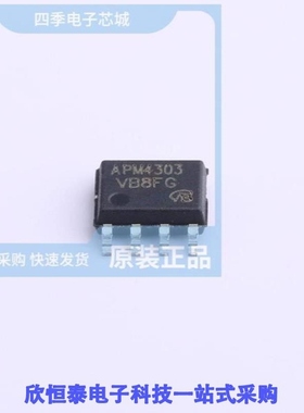 APM4303KC/APM4303KC-TRL-VB/APM4330KC