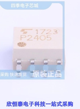 TLP2405(TP,F/TLP2405(TP,F)/TLP2409(TP,F)