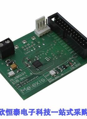 EVB80104-A1开发板 《 BOARD EVAL FOR MLX80104 UNIROM    》