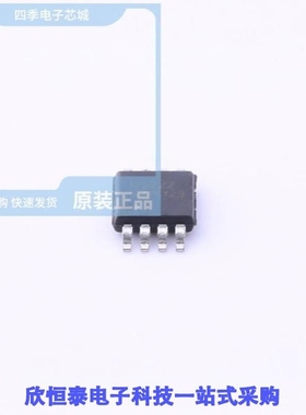 RS722XM/RS722XTDC8/RS722XTDE8