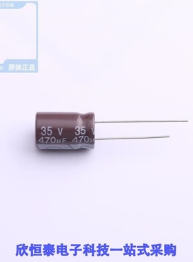 01EC1266/01EC1315/01EC1316