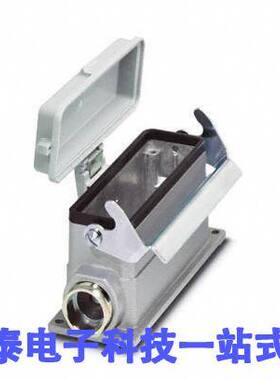 1772036连接器 《 CONN BASE SIDE ENTRY SZB24 PG21    》