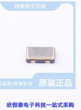 CO53H4-24.000-WPLLHPSN/CO53H4-24.000-WPLLHPSNE