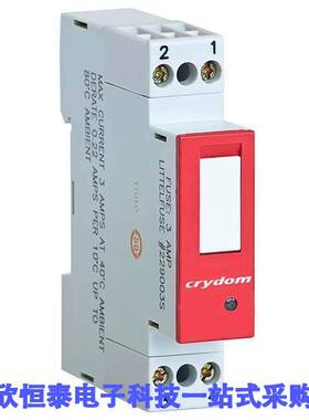 84130104继电器 《 DC OUTPUT MODULE 3A    》