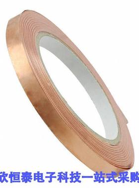 3003310射频 《 RF SHIELD TAPE 108.268'X0.394