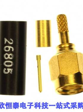 1051654-1连接器 《 CONN SMA PLUG STR 50 OHM SOLDER    》