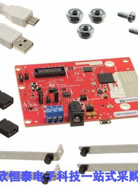 AWR1642BOOST开发板 《 AWR1642 BOOSTER PA【    》